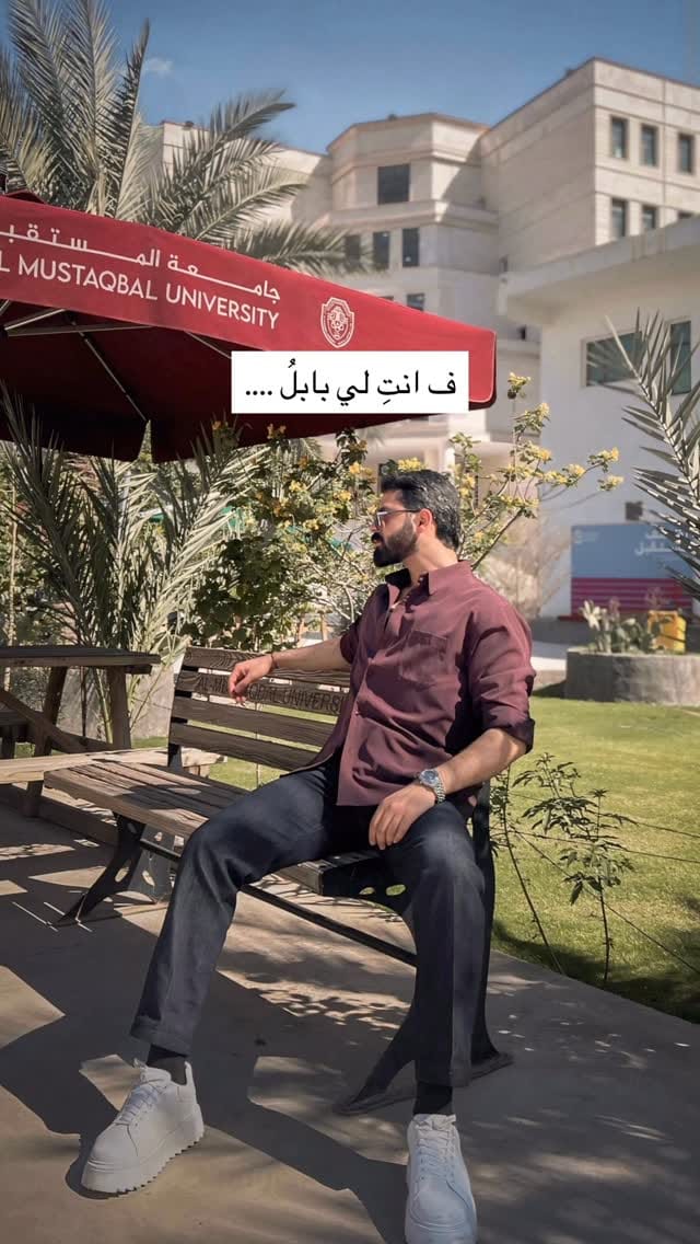 Post 4 by 『 Murtaja  || مرتجى 』 on Instagram (video)