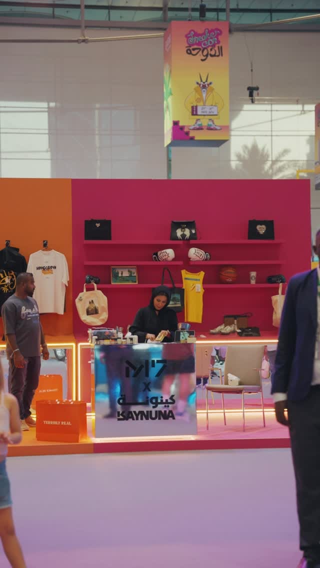 Post 6 by kareemgraphy on Instagram (video)