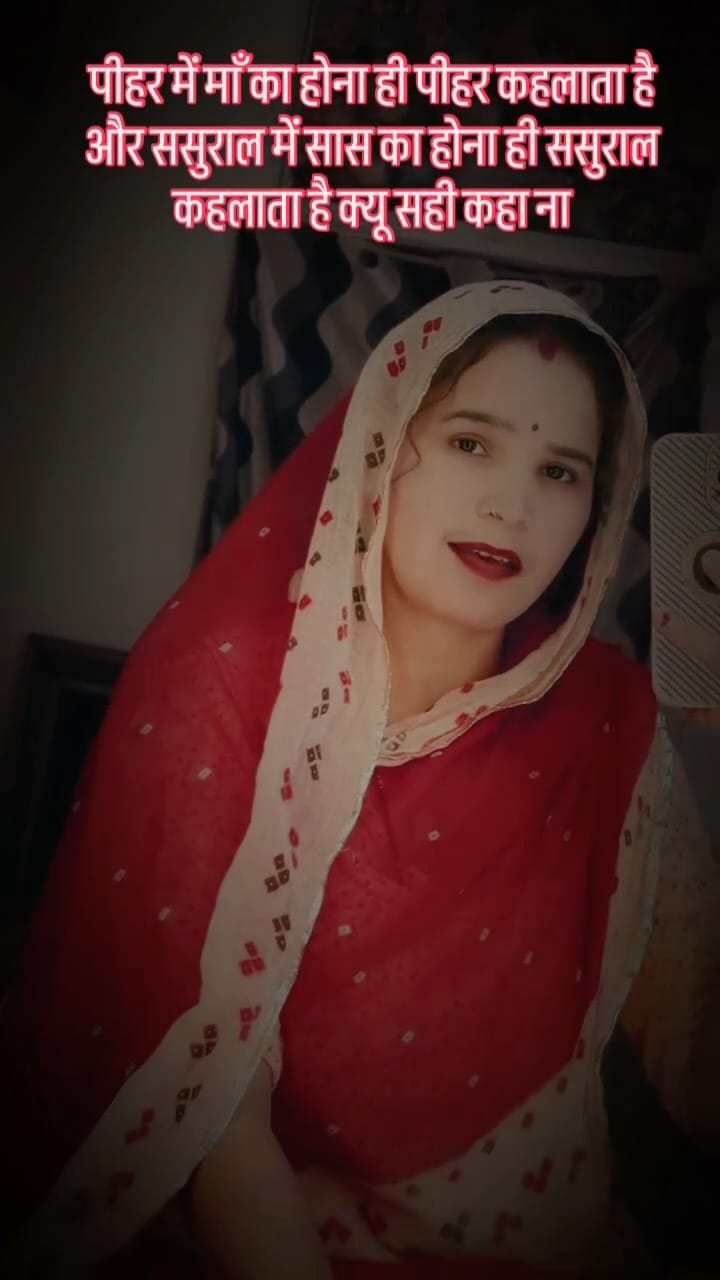 Post 9 by ꧁𝐒𝐡𝐚𝐧𝐯𝐢𝐣𝐨𝐬𝐡𝐢꧂ on Instagram (video)