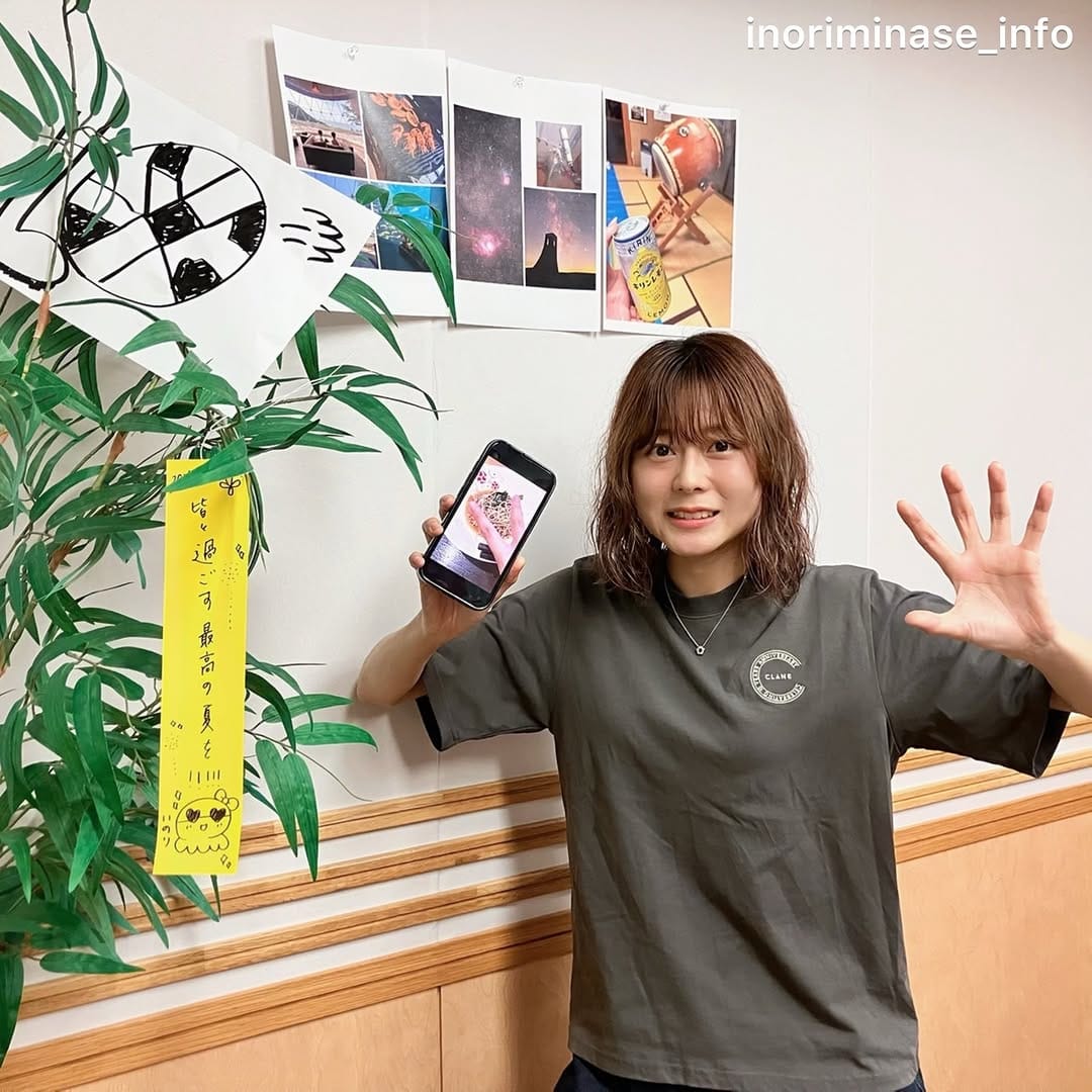 Post 5 by 水瀬いのりオフィシャル on Instagram (image)