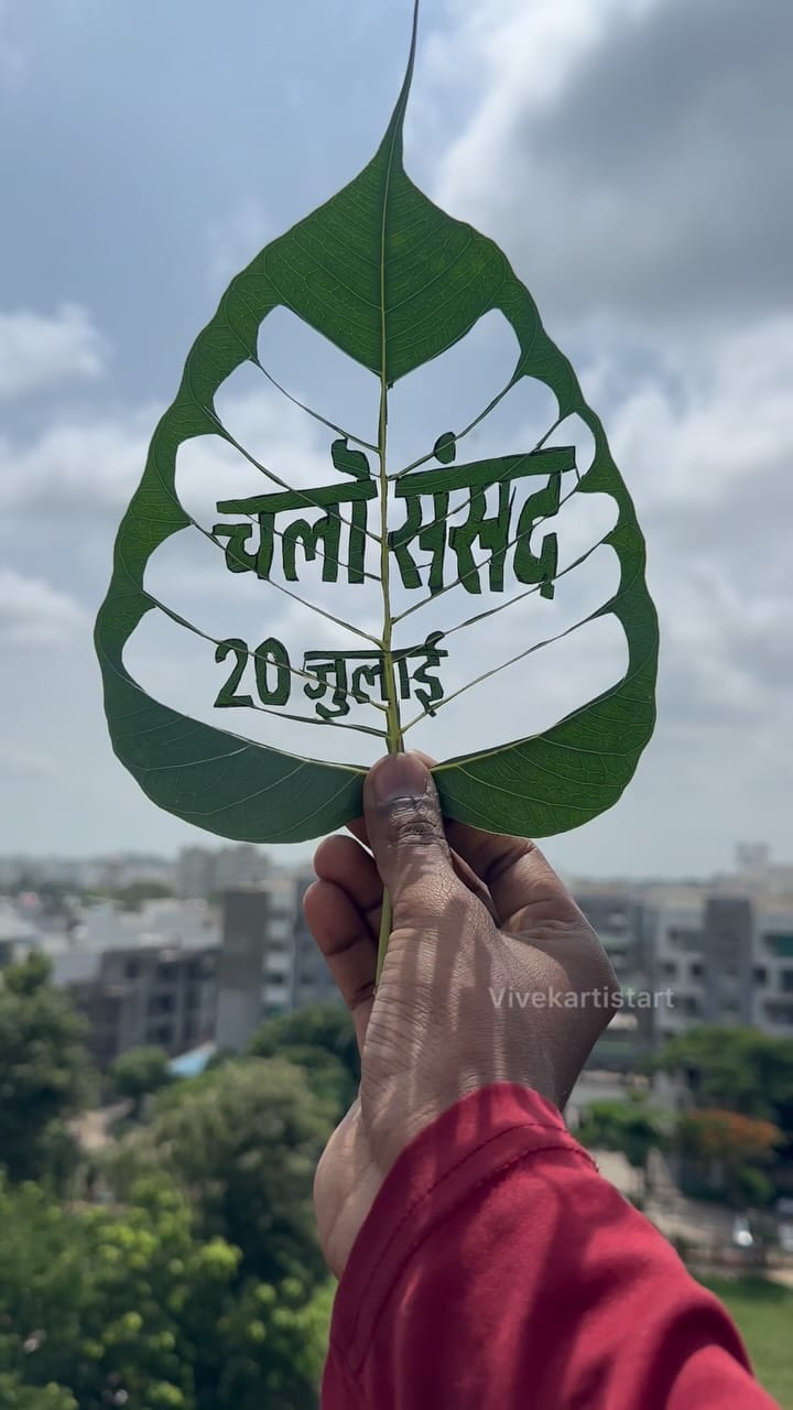 Post 1 by Vivek Sketch Artists on Instagram (video)