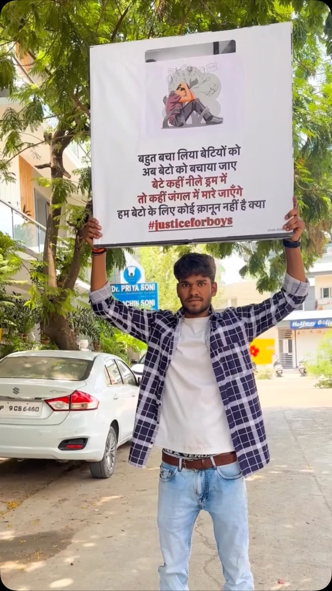 Post 7 by Vivek Sketch Artists on Instagram (video)