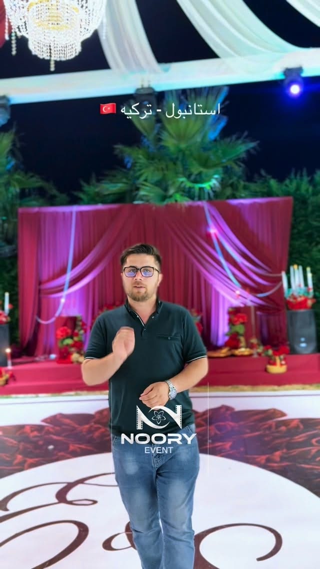 Post 1 by Mohammad Tamim Noory on Instagram (video)