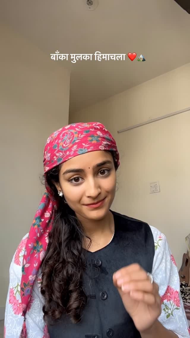 Post 7 by वंशिका गौतम 🌻 on Instagram (video)