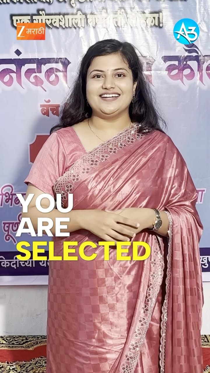 Post 6 by Apurva Choudhari on Instagram (video)