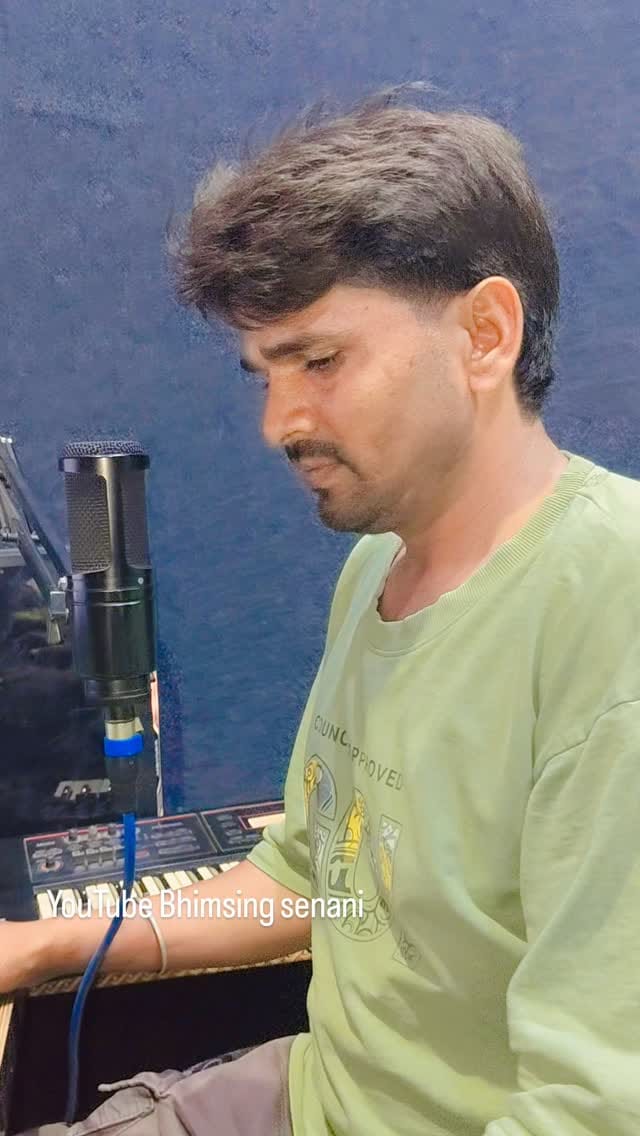 Post 7 by Bheem Kanoje on Instagram (video)