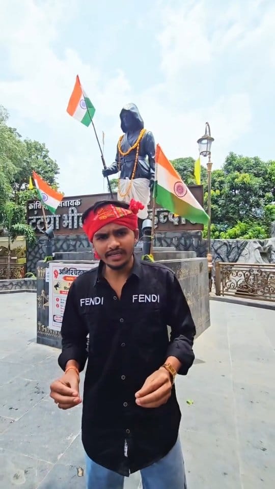 Post 4 by Bheem Kanoje on Instagram (video)