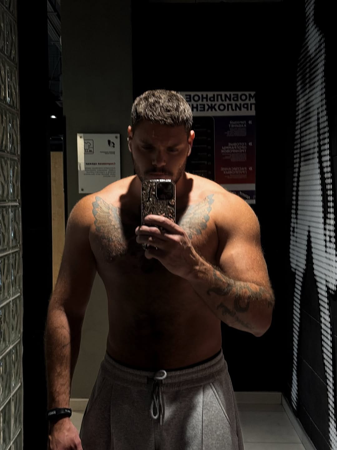 Post 8 by George Tsar on Instagram (image)