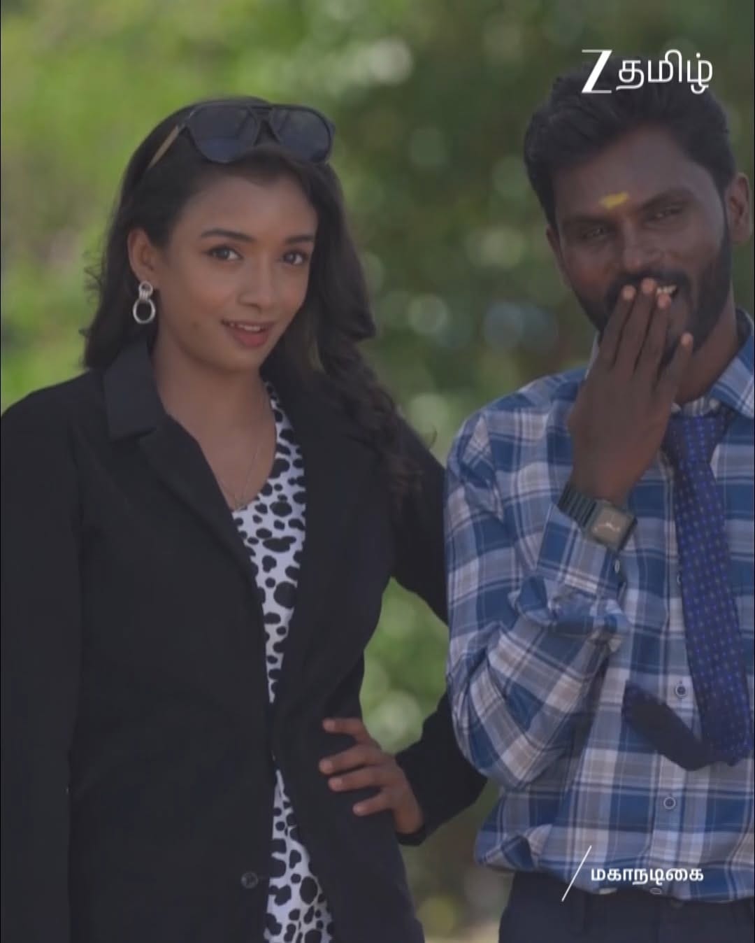 Post 4 by kavya Sivakumar on Instagram (video)