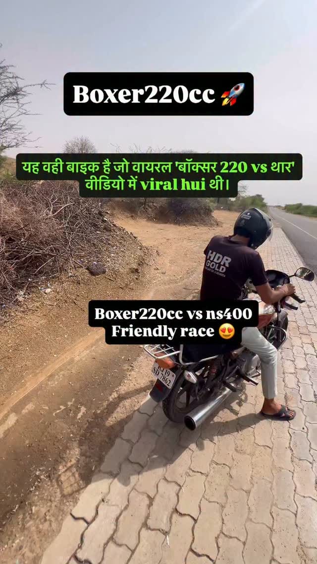 Post 7 by Jass Vi on Instagram (video)
