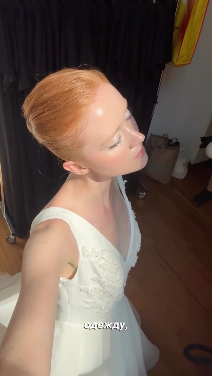 Post 2 by Ginger model Milan on Instagram (video)