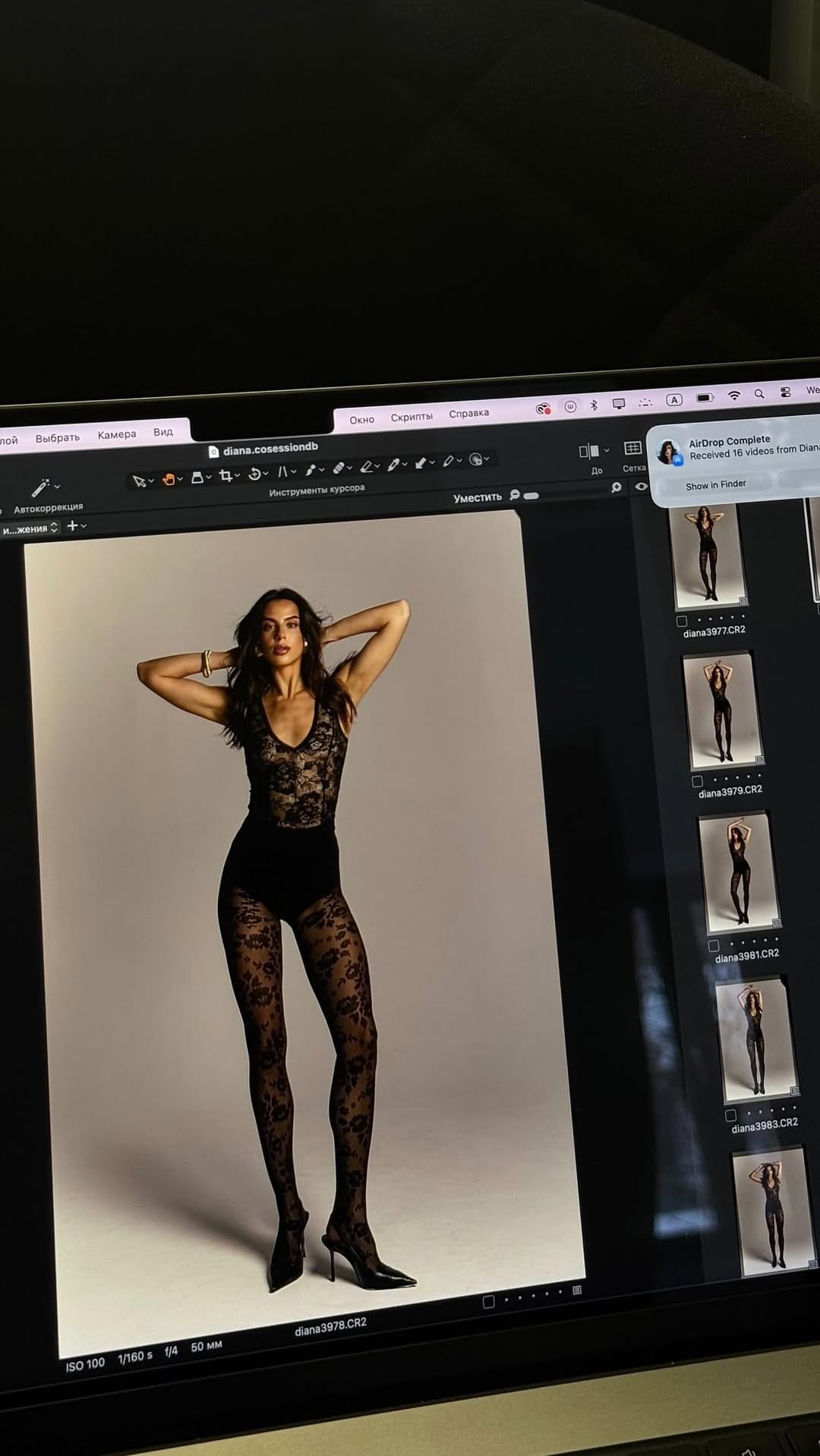 Post 8 by Diana on Instagram (video)