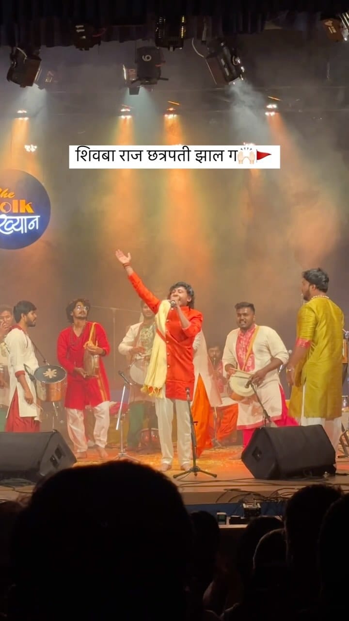 Post 10 by Shahir Chandrakant Mane on Instagram (video)