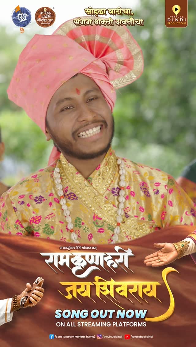 Post 5 by Shahir Chandrakant Mane on Instagram (video)