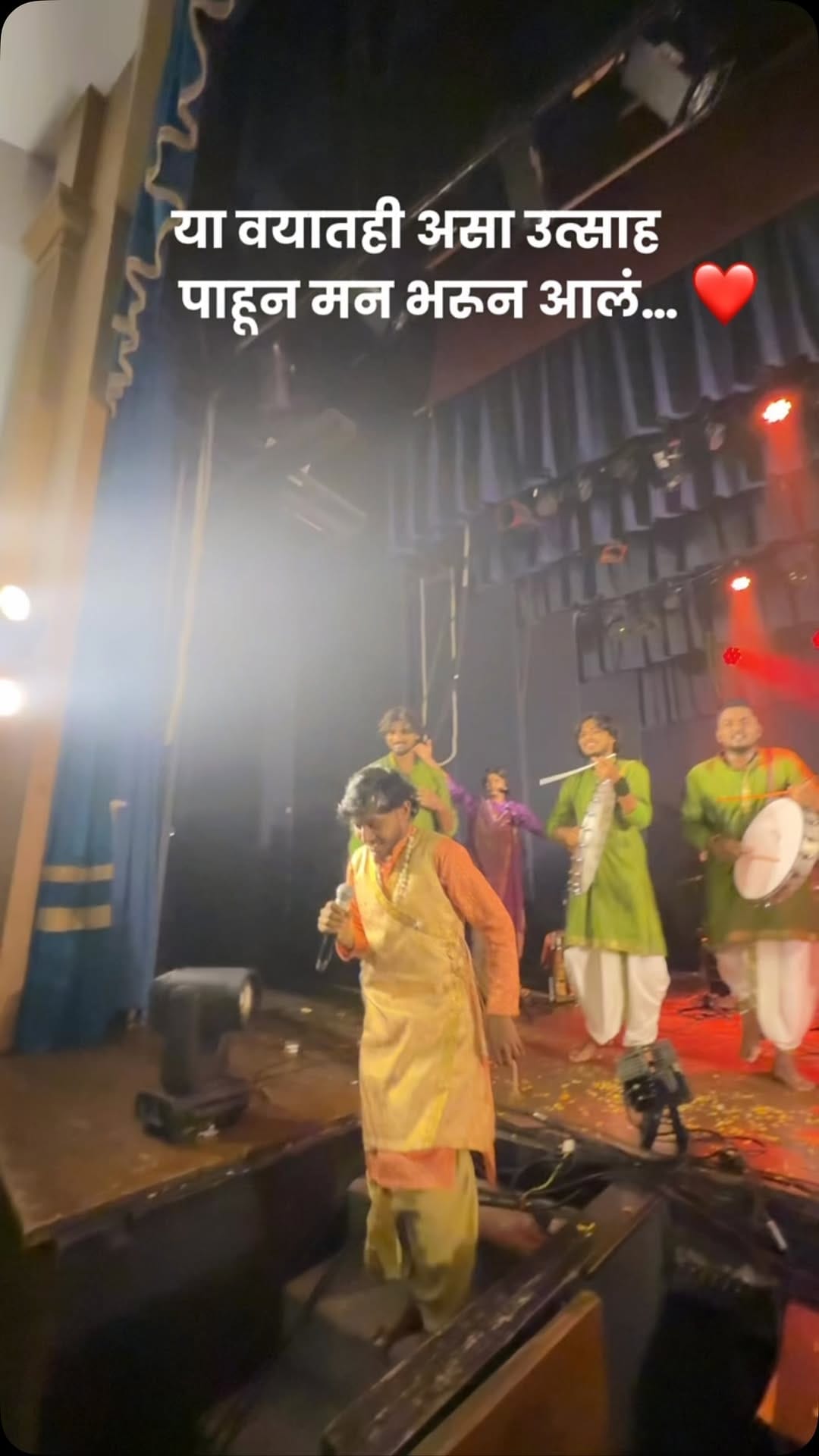 Post 6 by Shahir Chandrakant Mane on Instagram (video)