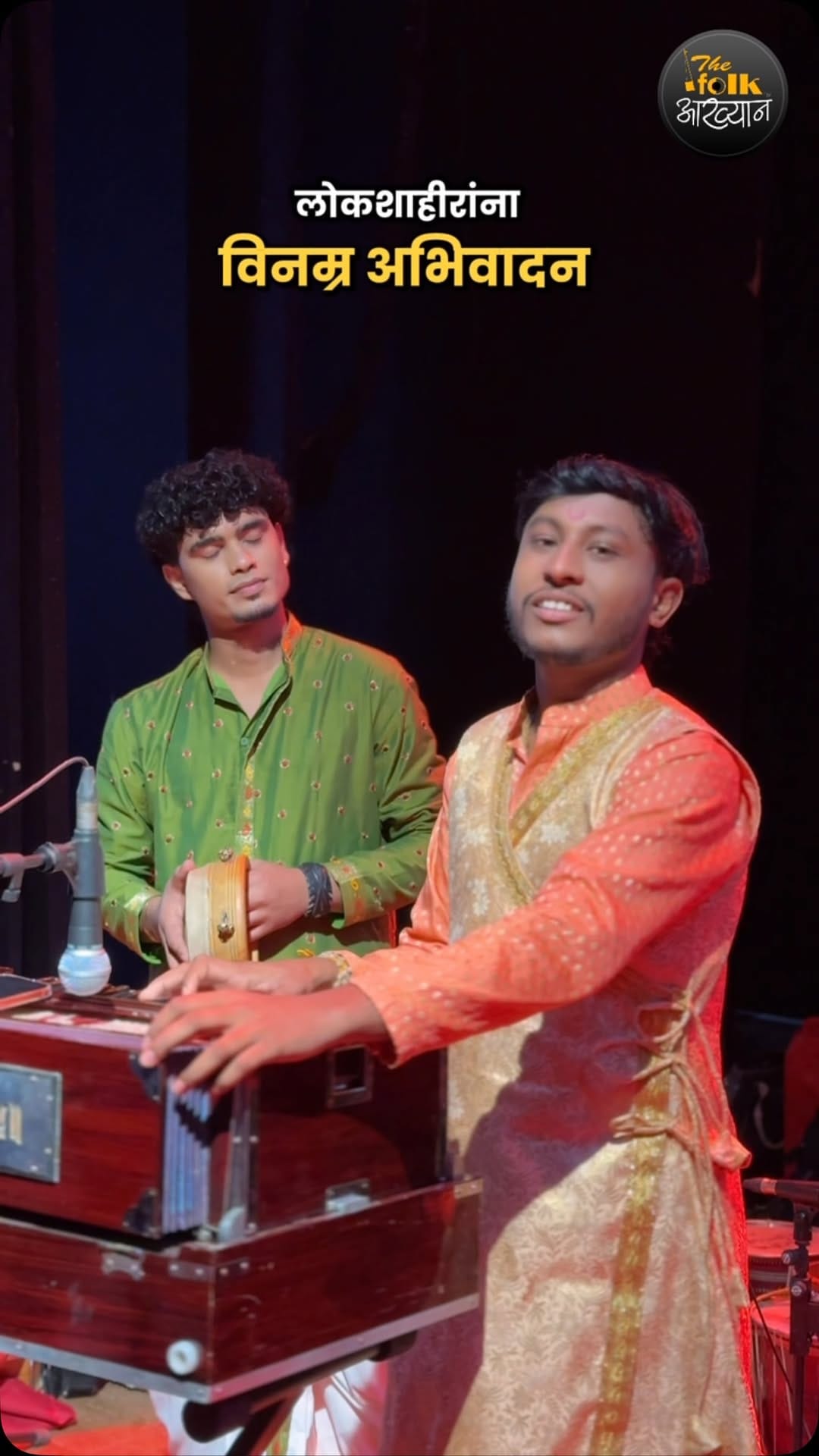 Post 4 by Shahir Chandrakant Mane on Instagram (video)