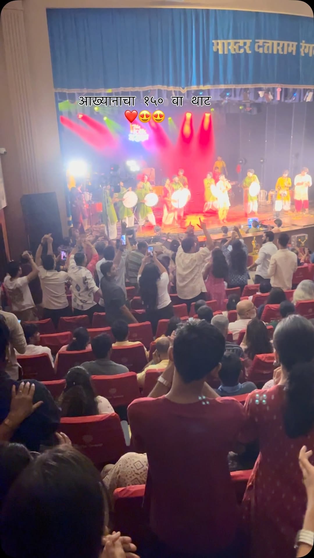 Post 3 by Shahir Chandrakant Mane on Instagram (video)