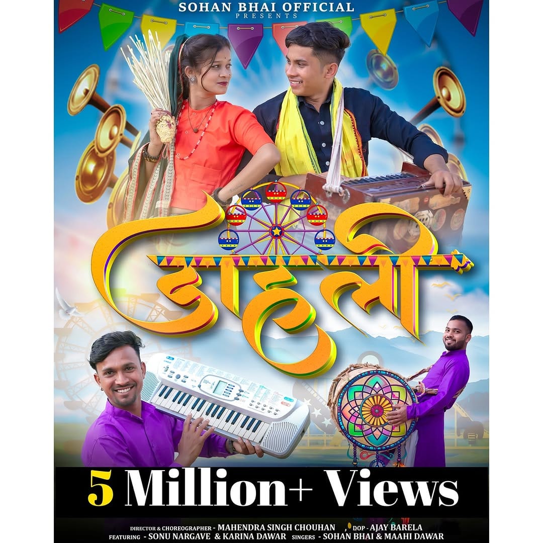 Post 10 by Bhai Sohan on Instagram (image)