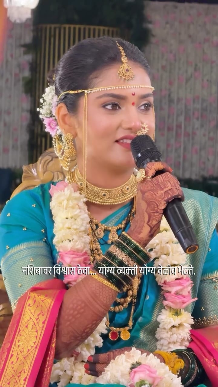 Post 1 by Sonali Bankar on Instagram (video)