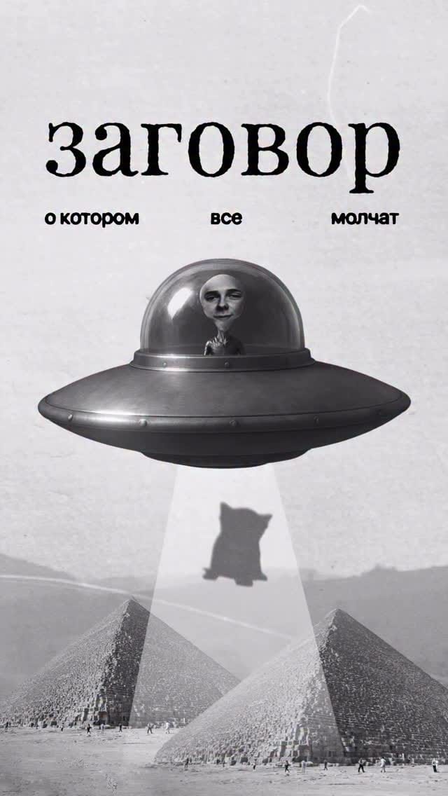 Post 9 by Aleksandr Suchkov | Designer & Art director on Instagram (video)
