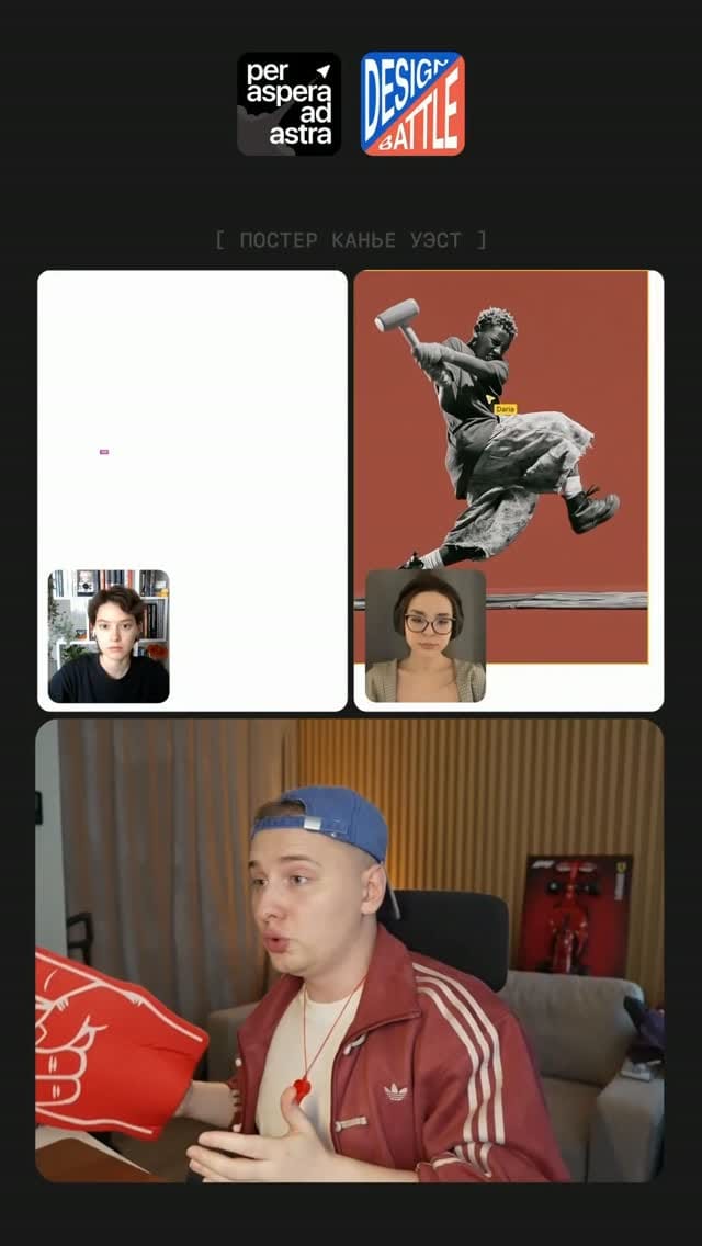 Post 4 by Aleksandr Suchkov | Designer & Art director on Instagram (video)