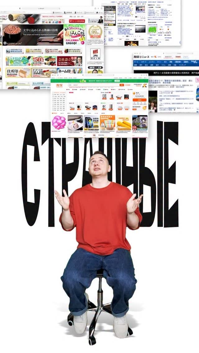 Post 10 by Aleksandr Suchkov | Designer & Art director on Instagram (video)