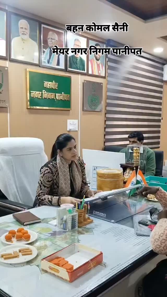 Post 9 by 𝗦𝗔𝗜𝗡𝗜 𝗦𝗔𝗠𝗔𝗝 𝗝𝗜𝗡𝗗𝗔𝗕𝗔𝗔𝗗 on Instagram (video)