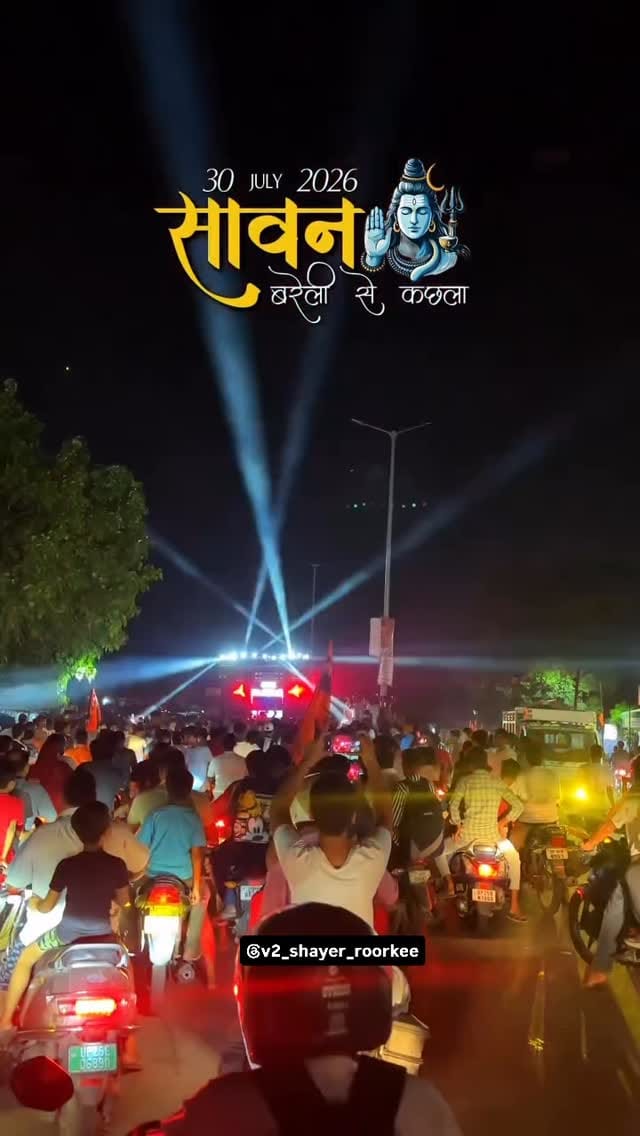 Post 7 by 𝗦𝗔𝗜𝗡𝗜 𝗦𝗔𝗠𝗔𝗝 𝗝𝗜𝗡𝗗𝗔𝗕𝗔𝗔𝗗 on Instagram (video)