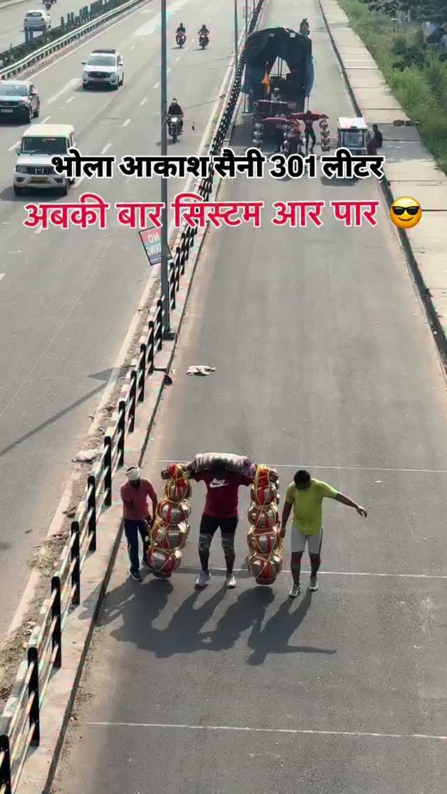 Post 1 by 𝗦𝗔𝗜𝗡𝗜 𝗦𝗔𝗠𝗔𝗝 𝗝𝗜𝗡𝗗𝗔𝗕𝗔𝗔𝗗 on Instagram (video)