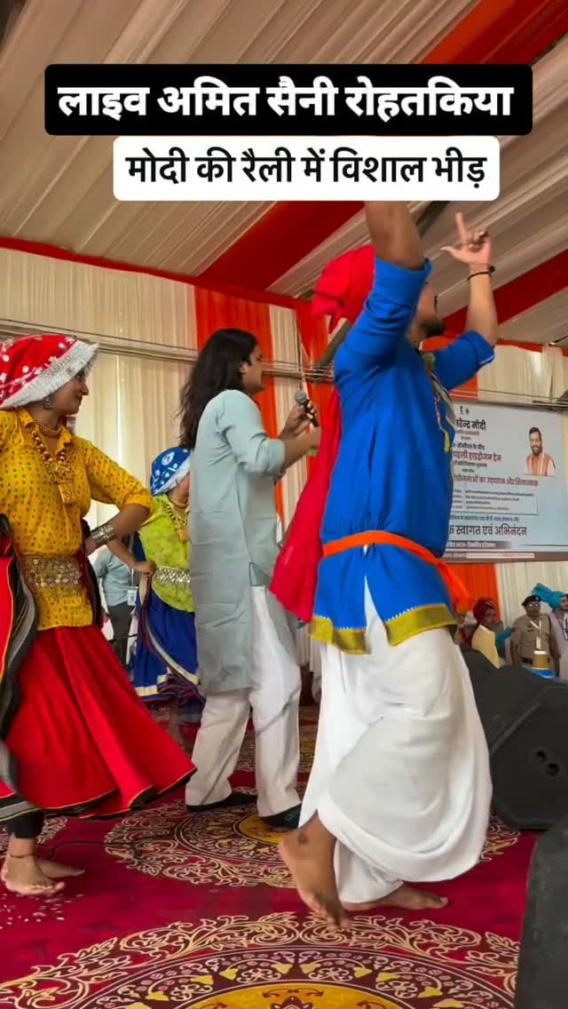 Post 3 by 𝗦𝗔𝗜𝗡𝗜 𝗦𝗔𝗠𝗔𝗝 𝗝𝗜𝗡𝗗𝗔𝗕𝗔𝗔𝗗 on Instagram (video)