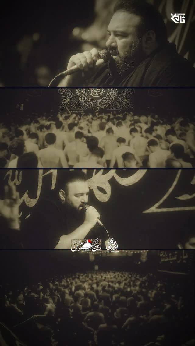 Post 1 by آرش پیله ور on Instagram (video)