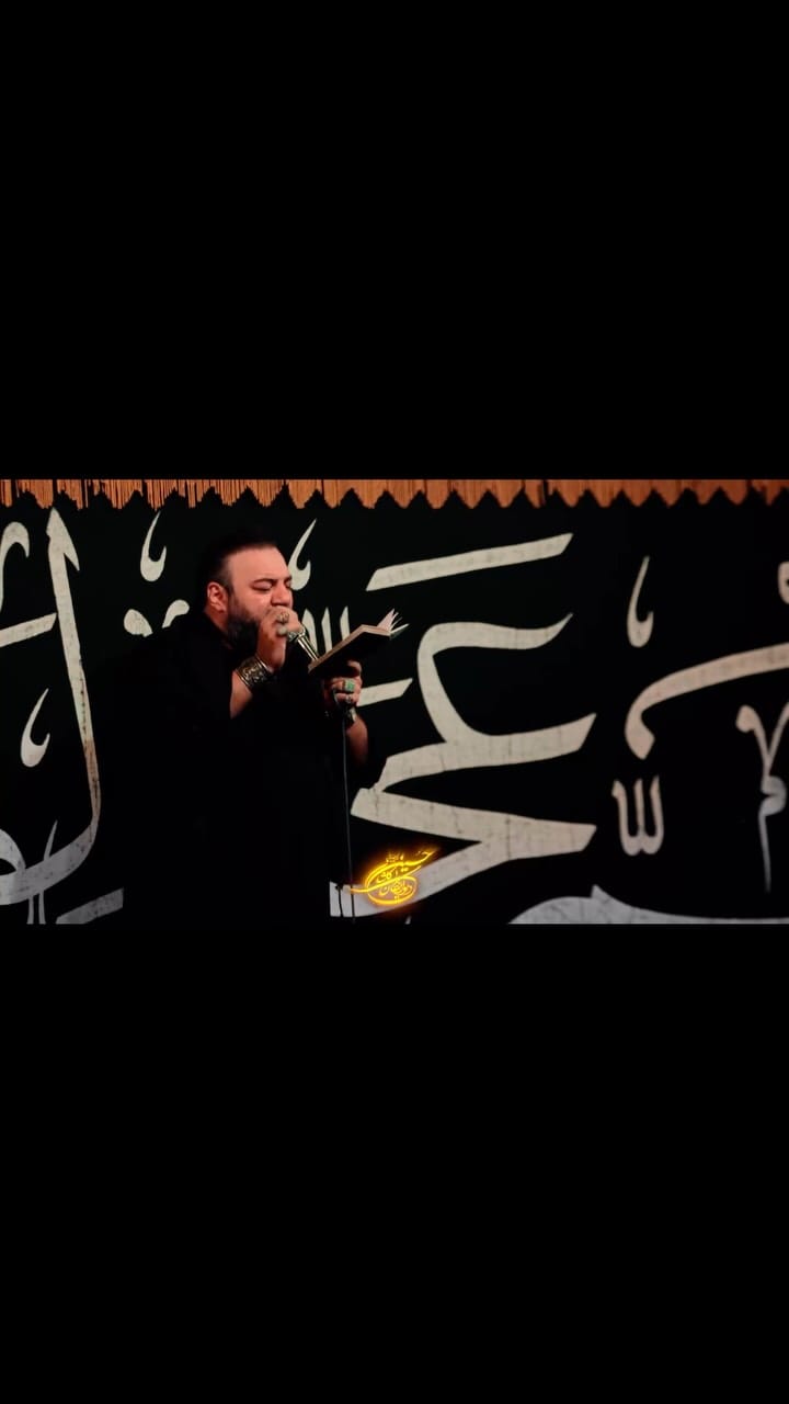 Post 6 by آرش پیله ور on Instagram (video)