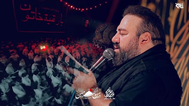 Post 2 by آرش پیله ور on Instagram (video)