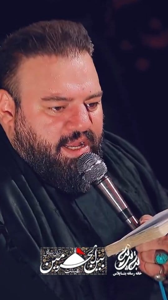 Post 4 by آرش پیله ور on Instagram (video)