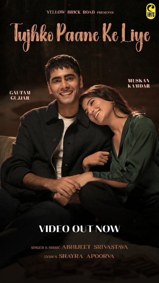 Post 8 by Muskaan Kamdar on Instagram (video)