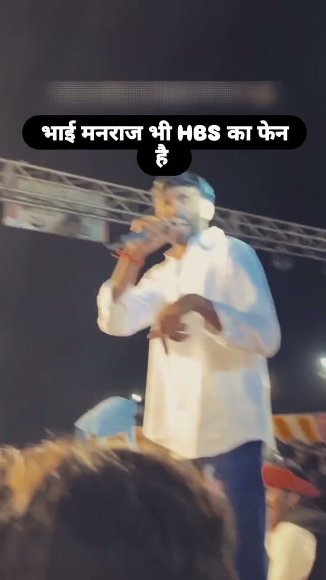 Post 5 by Deva Don Kota on Instagram (video)