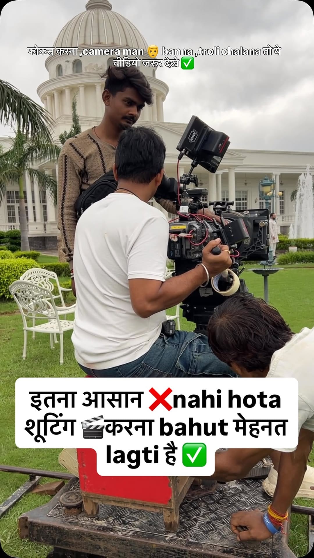 Post 4 by RJ.SUBHASH.YADAV 🔵 on Instagram (video)