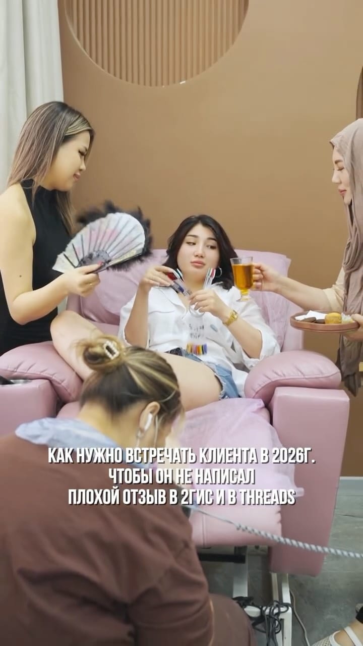 Post 1 by 𝓕𝓸𝓻𝓽𝓮 𝓮𝓽 𝓽𝓮𝓷𝓭𝓻𝓮✨ on Instagram (video)