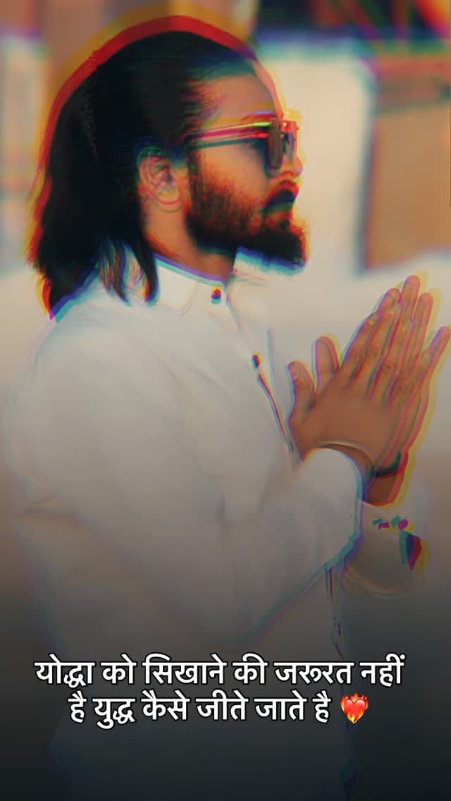 Post 4 by Nitin Rajput🦁 on Instagram (video)