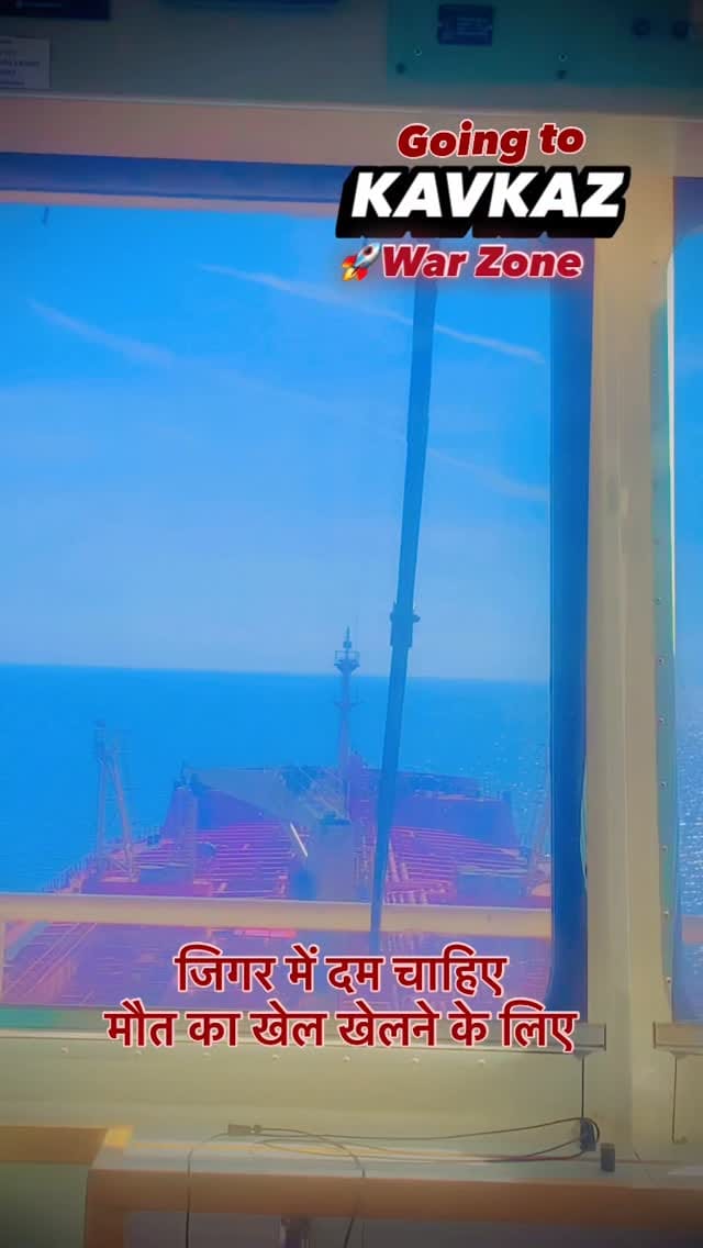 Post 6 by Nitin Rajput🦁 on Instagram (video)