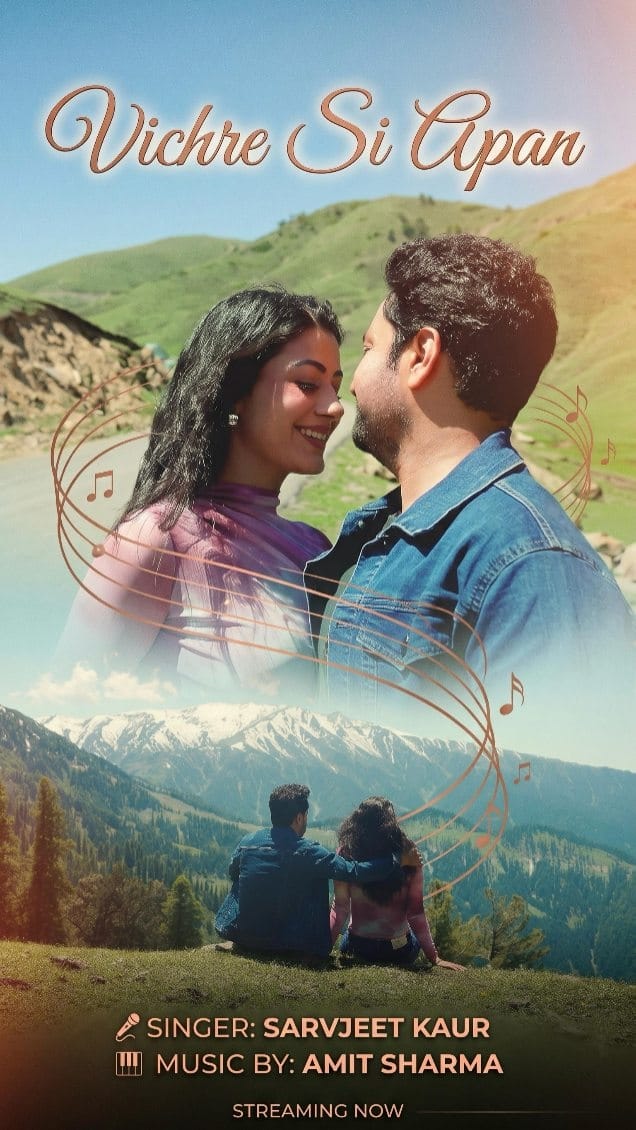 Post 4 by Sarvjeet Kaur / Sharma on Instagram (video)
