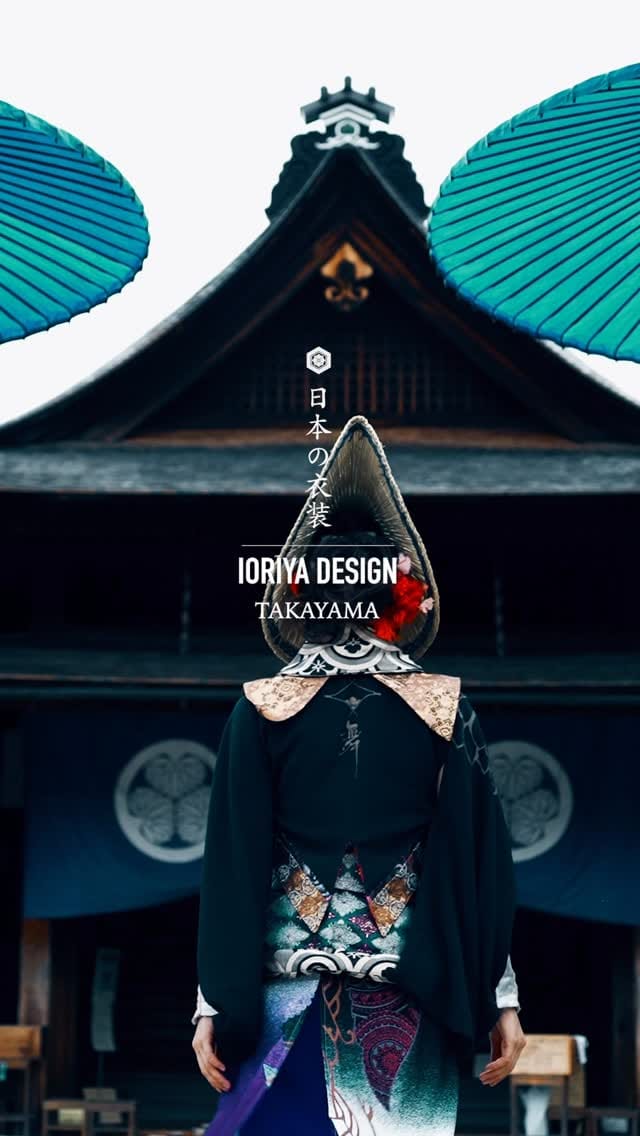 Post 10 by Costume designer & performance-IORIYA｜Japan-いおり屋-MFW2026 on Instagram (video)
