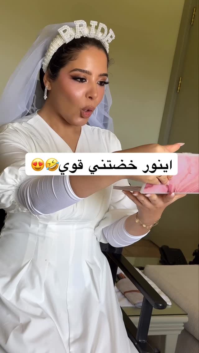 Post 7 by aya elwarshany on Instagram (video)