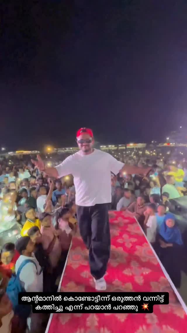 Post 9 by Fazil Bappz on Instagram (video)