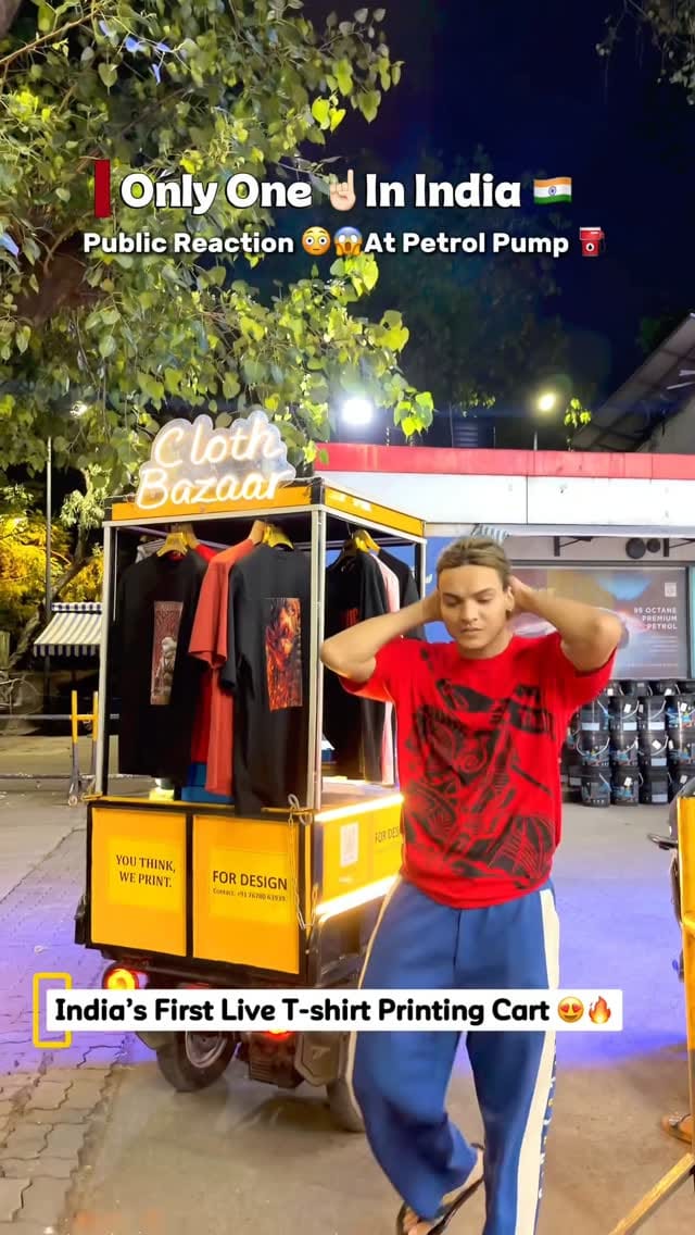 Post 1 by Sahil Shaikh on Instagram (video)