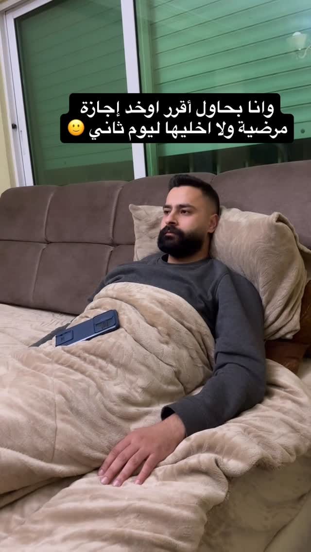 Post 6 by Obada Jawabreh  عبادة جوابرة on Instagram (video)