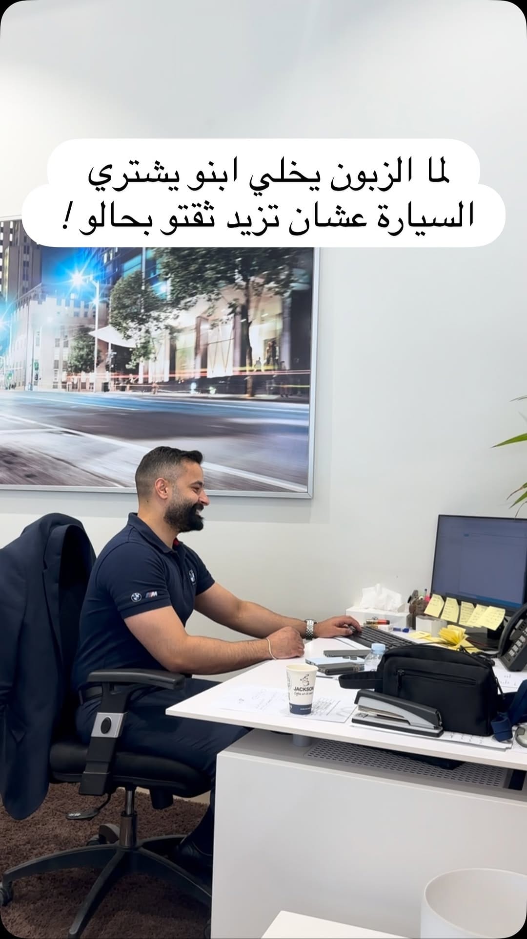 Post 2 by Obada Jawabreh  عبادة جوابرة on Instagram (video)