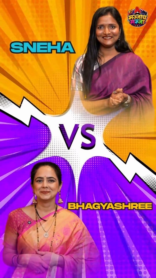Post 1 by Bhagyashree Nh🇮🇳 on Instagram (video)