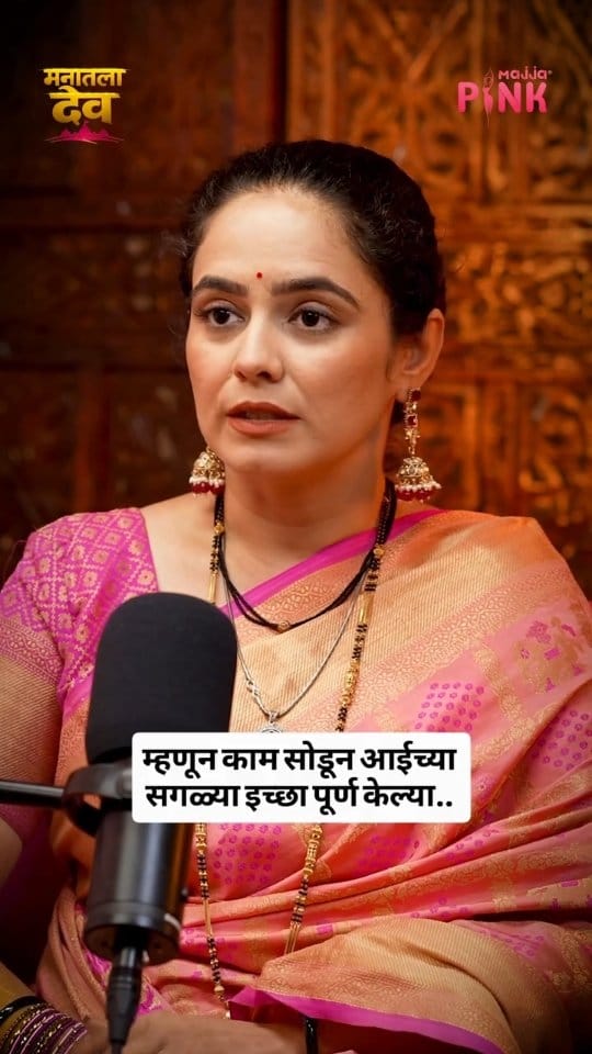 Post 3 by Bhagyashree Nh🇮🇳 on Instagram (video)