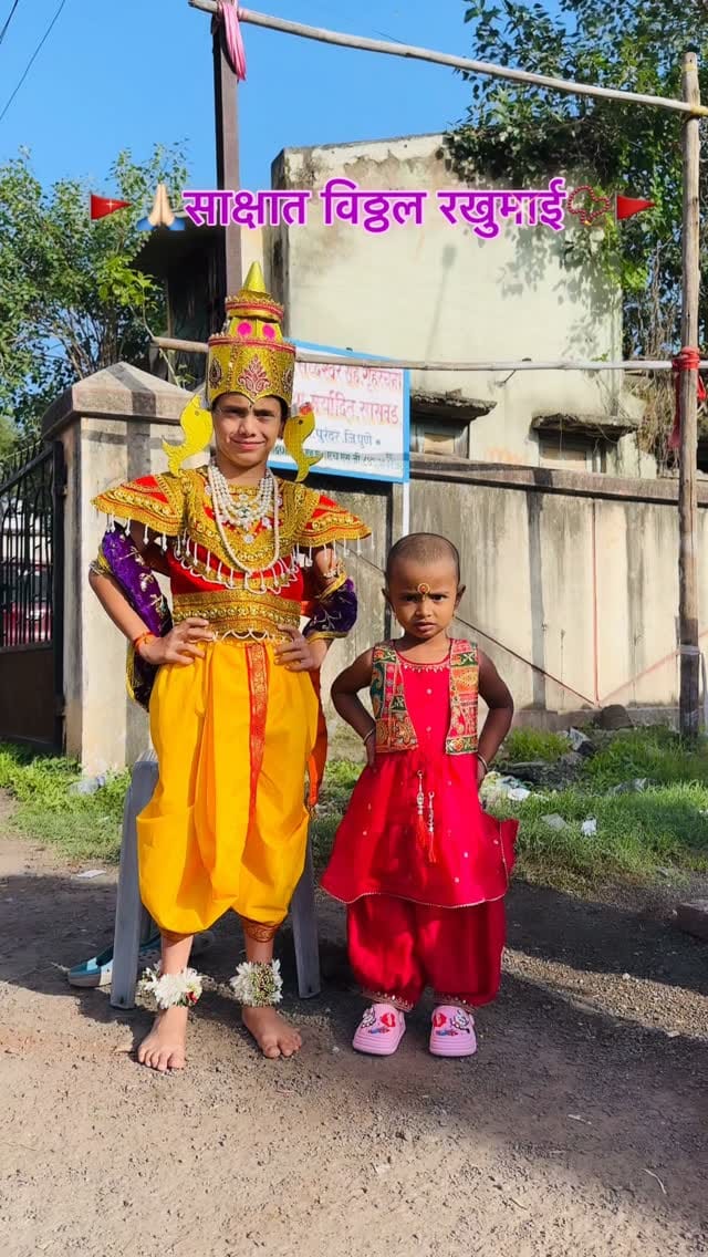 Post 7 by Bhagyashree Nh🇮🇳 on Instagram (video)